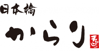 thumbW320_shop_logo(27)