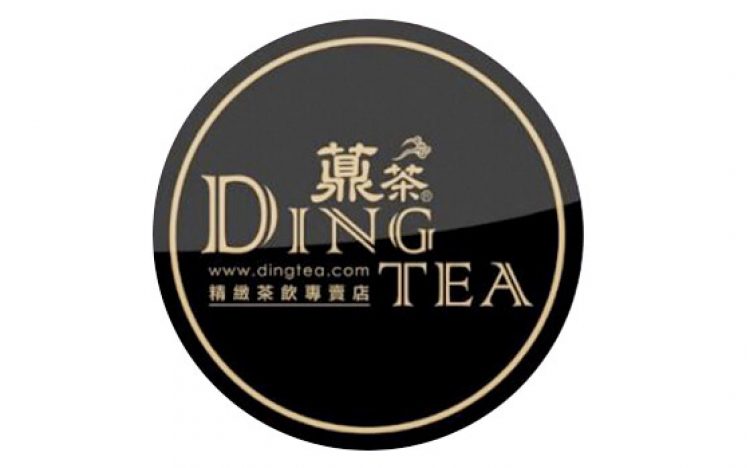 DING TEA – AEON MALL Long Biên