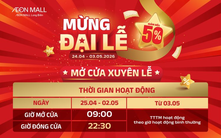 MEGA SALES – CELEBRATING THE HOLIDAYS – AEON MALL LONG BIEN OPEN THROUGHOUT THE HOLIDAYS